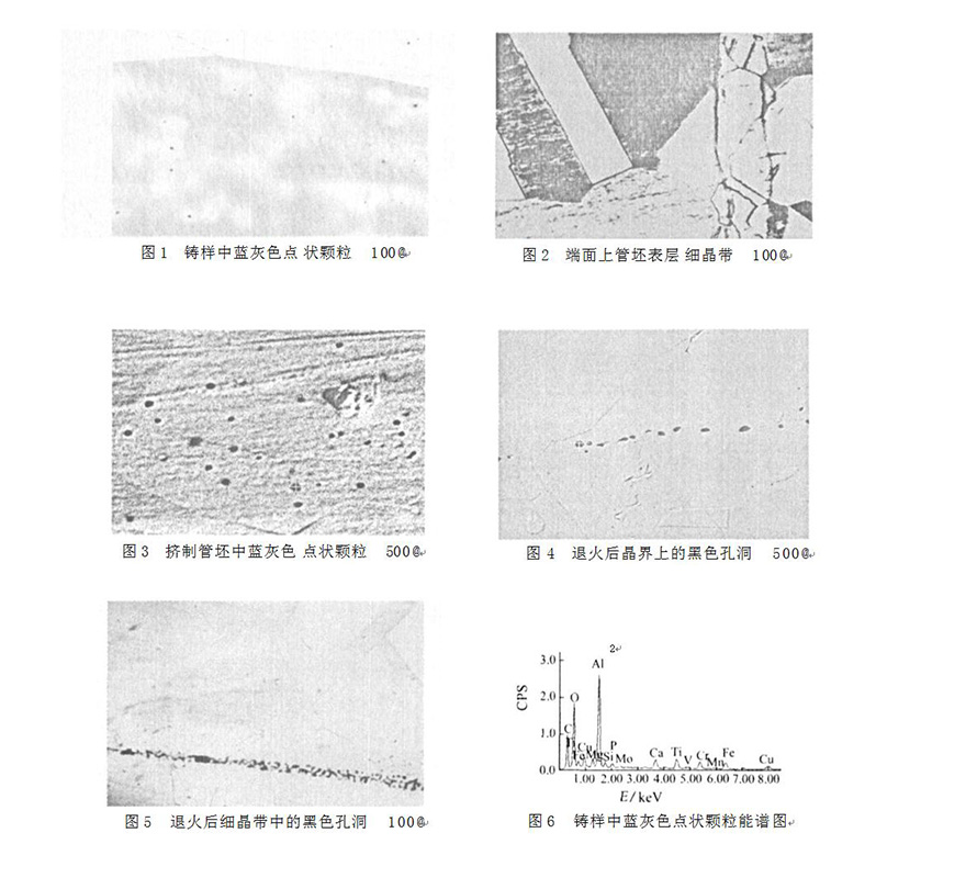 未标题-2